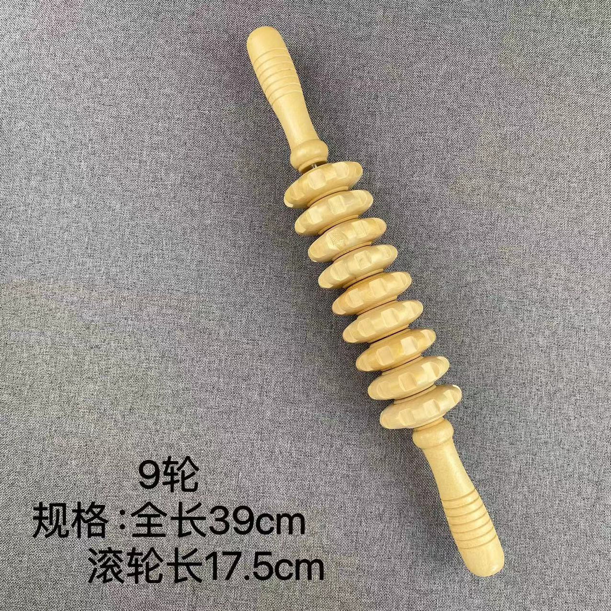 Hemo Wood Massage Roller | Straight or Curved