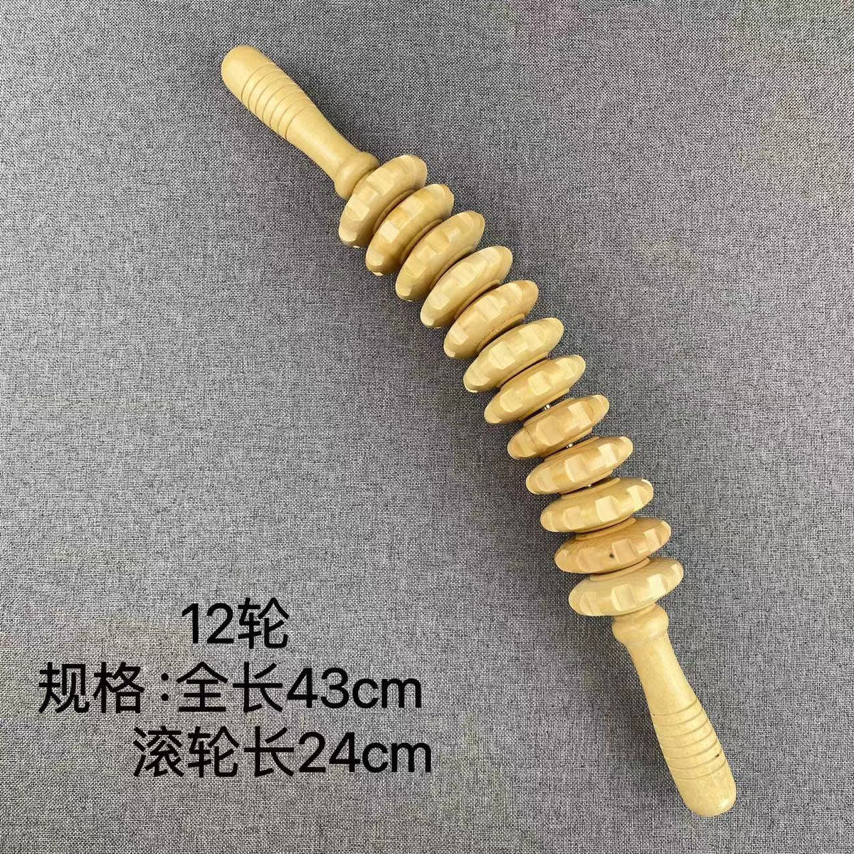 Hemo Wood Massage Roller | Straight or Curved